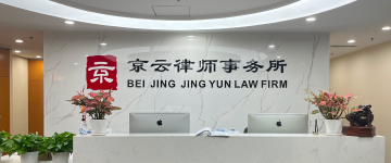 西乌珠穆沁-首屏背景图