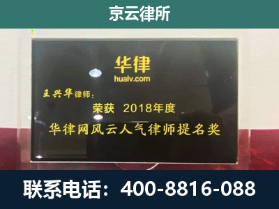 西乌珠穆沁-企业展示图