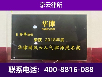 西乌珠穆沁-企业展示图